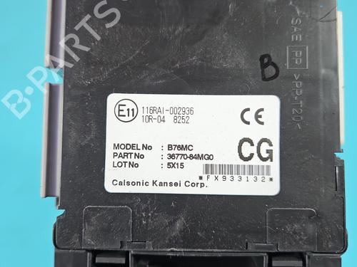 Electronic module SUZUKI CELERIO (LF) 1.0 (AVK310) | BP37849388M83 - Image 8