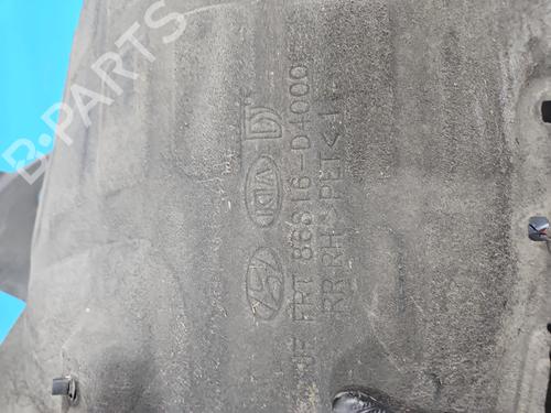 Hjulbue KIA OPTIMA (JF) 1.6 T-GDI | BP37840872C56 - Image 3
