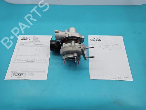 Used Engine (For Parts) Engine (For Parts) 38143544 38143544