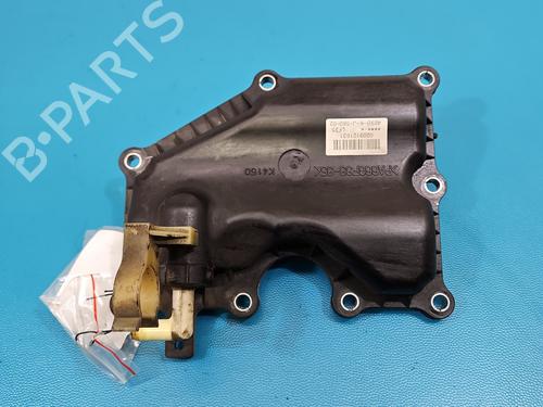 Other MAZDA 6 Hatchback (GH) 1.8 MZR | BP37850275O1 - Image 2