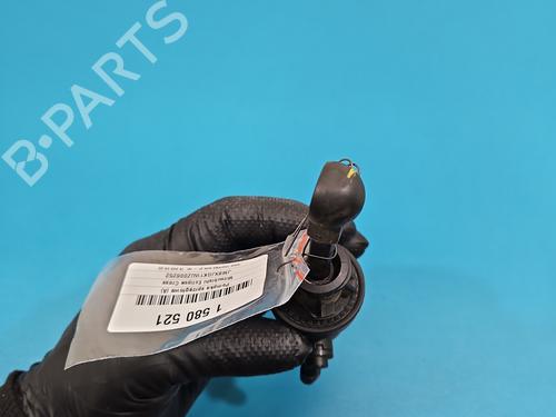 Clutch slave cylinder MITSUBISHI ECLIPSE CROSS (GK_, GL_) | BP37845296M113 - Image 7
