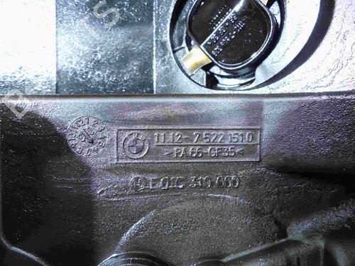 Valve cover BMW 7 (E65, E66, E67) 735 i, Li | BP37885593M124 - Image 4