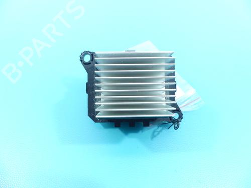 Heater resistor SUBARU FORESTER (SH_) 2.0 D AWD (SHH, SHD, SHN) | BP37879337M108 - Image 3
