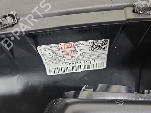 Rear left panel MG MG 3 (ZP2_) 1.5 | BP37842206C60  - Image 5