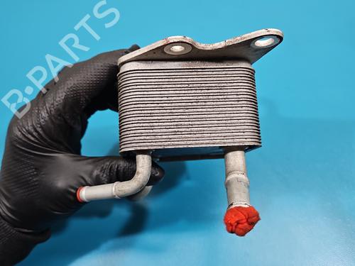 Oil radiator LEXUS NX (_Z1_) 200t (AGZ10_, AGZ10R) | BP37822576M33 - Image 4
