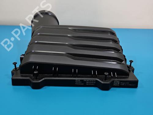 Air filter box SEAT ATECA (KH7, KHP) | BP37857738M87 - Image 5