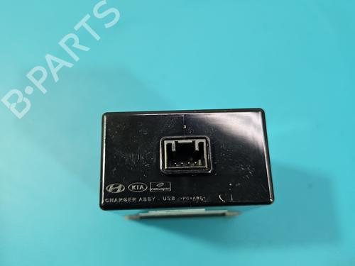 Electronic module HYUNDAI TUCSON (NX4E, NX4A) | BP38623548M83 - Image 3