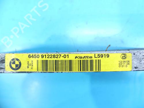 AC radiator BMW 5 Touring (E61) 530 xd | BP37880387M32 - Image 3