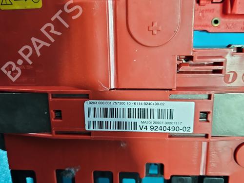 Cable BMW 5 Touring (F11) 525 d xDrive | BP37860272E12  - Image 9