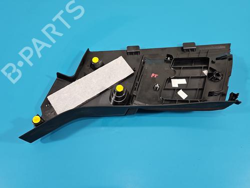 Andre BMW i3 (I01) Range Extender | BP37844814O1 - Image 2