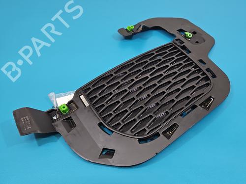 Used Grille Grille 37829787 37829787