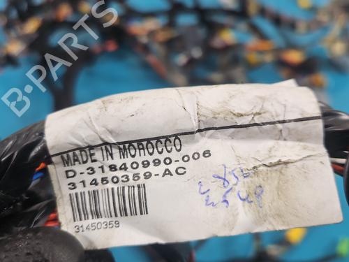 Wiring harness VOLVO S90 II (234) T6 AWD | BP37831749E16 - Image 8