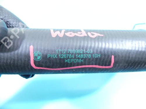 Pipe BMW 5 (F10) 520 d | BP37894197M125 - Image 5