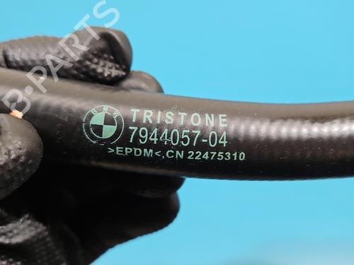 Pipe BMW X3 (G01, F97, G08) iX3 | BP37821755M125  - Image 5