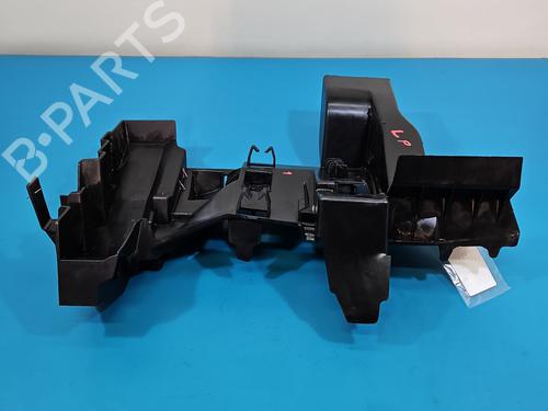 Front bumper bracket CITROËN DS5 2.0 HDi 165 | BP37845850C158 - Image 3