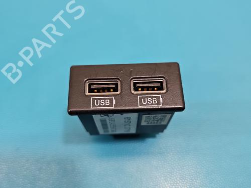 Electronic module JEEP GRAND CHEROKEE IV (WK, WK2) | BP37851948M83 - Image 2