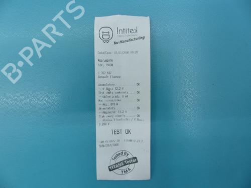 Starter RENAULT FLUENCE (L3_) 1.6 16V (L301, L30F, L30P, L30R) | BP37808595M8  - Image 5