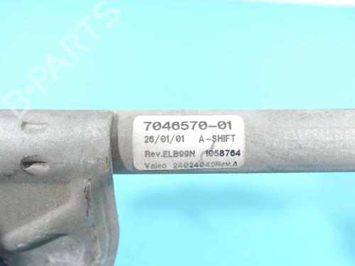 Vindrude Viskermekanisme BMW X5 (E53) 3.0 i | BP38154682C83 - Image 4