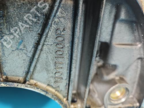Oil sump NISSAN PULSAR Hatchback (C13) 1.2 DIG-T | BP37850389M115 - Image 4