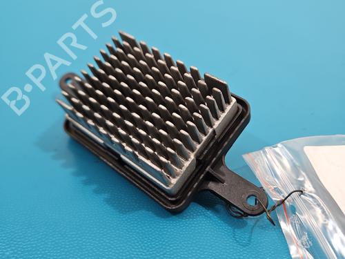heater-resistor-peugeot-5008-0u_-0e_-2009-2010-2011-2012-2013-2014-2015-2016-2017-37824724 main image