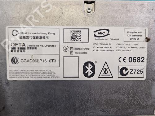 Electronic module BMW 5 Touring (E61) 520 d | BP39978989M83  - Image 6