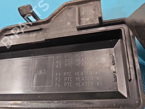 Wiring harness JEEP CHEROKEE (KL) 2.0 CRD 4x4 | BP37834338E16 - Image 8