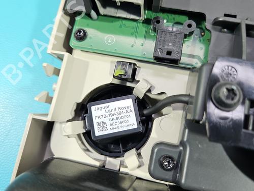 Interior roof light JAGUAR XF II (X260) | BP37989930I8 - Image 8