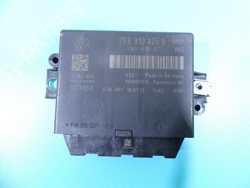Electronic module VW TOUAREG (7P5, 7P6) 3.0 V6 TDI | BP37894326M83 - Image 2
