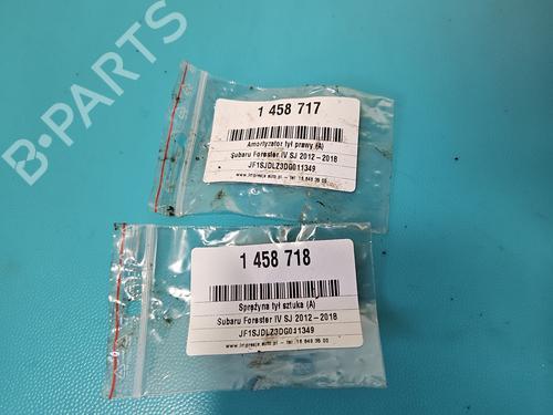 Støddæmperfjeder SUBARU FORESTER (SJ_) 2.0 D AWD (SJD) | BP37816640C152 - Image 3