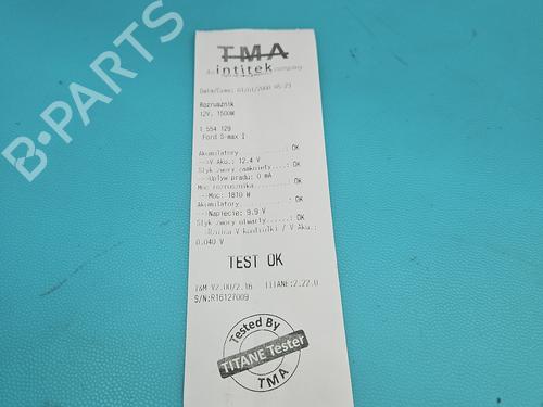 Starter FORD S-MAX (WA6) | BP37830453M8 - Image 6