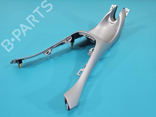 other-toyota-auris-_e15_-2006-2007-2008-2009-2010-2011-2012-2013-38127766 main image