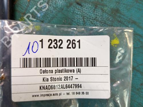 Other KIA STONIC (YB) 1.2 CVVT | BP37884742O1 - Image 5
