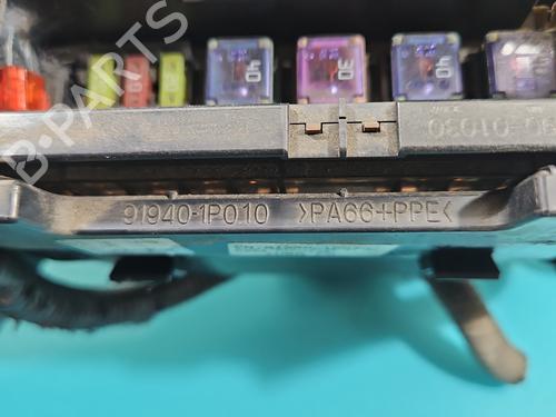 Fuse box KIA VENGA (YN) | BP38139662E1 - Image 5