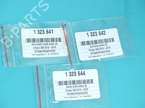 Right front shock absorber CITROËN DS3 (SA_) 1.6 HDi 90 | BP37808640M17 - Image 3