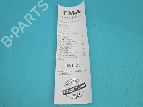 Starter TOYOTA COROLLA Verso (_E12_) 2.0 D-4D (CDE120_, CDE120R) | BP37858877M8 - Image 6