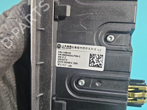 Switch MG MG 3 (ZP2_) 1.5 | BP37842854I30 - Image 7