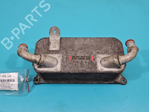 Oil radiator PORSCHE CAYENNE (92A) 4.8 S | BP37990356M33 - Image 2