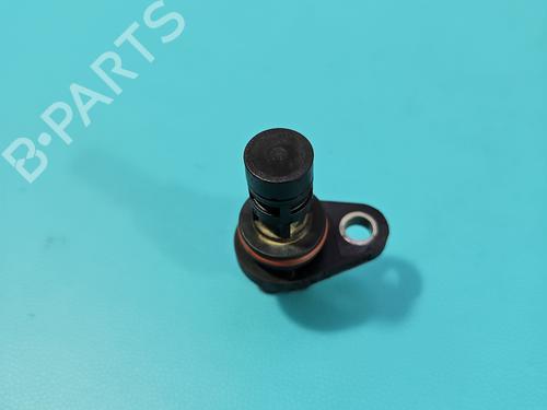 Electronic sensor LAND ROVER RANGE ROVER EVOQUE (L538) | BP37832257M84 - Image 4