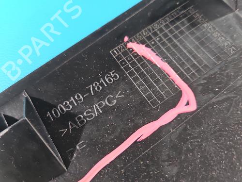 Andre BMW i3 (I01) Range Extender | BP37843606O1 - Image 7