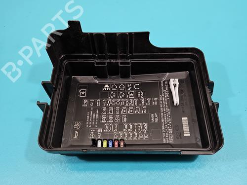 Fuse box KIA RIO IV (YB, SC, FB) 1.2 CVVT | BP38144687E1 - Image 15
