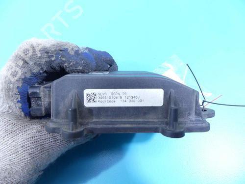 Other PEUGEOT 301 1.6 VTi 115 | BP37890403O1 - Image 5