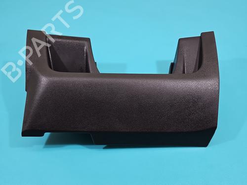 Altro NISSAN NOTE (E12) 1.2 | BP38134219O1 - Image 5
