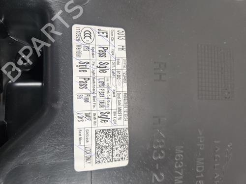 Front right panel JAGUAR F-PACE (X761) | BP37843542C59 - Image 7