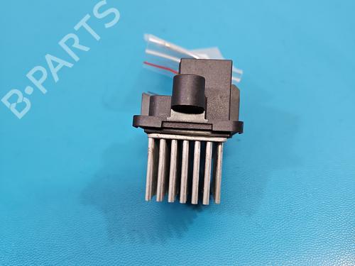Heater resistor ALFA ROMEO STELVIO (949_) | BP37852399M108 - Image 7