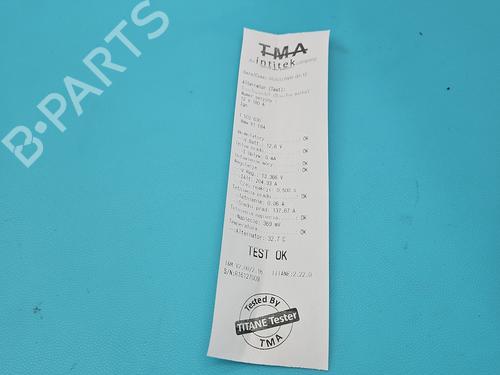 Alternator BMW X1 (E84) xDrive 18 d | BP38142940M7 - Image 7