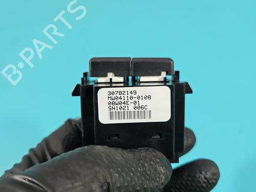 Switch VOLVO V70 III (135) 2.0 FlexiFuel | BP37835344I30 - Image 5