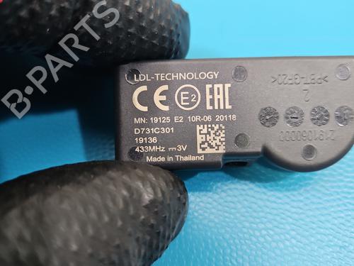 Electronic sensor TOYOTA AURIS (_E18_) 1.8 Hybrid (ZWE186_, ZWE186R) | BP37830436M84 - Image 4