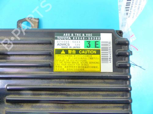 Electronic module LEXUS LS (_F4_) 600h AWD (UVF45, UVF46) | BP37882454M83 - Image 3