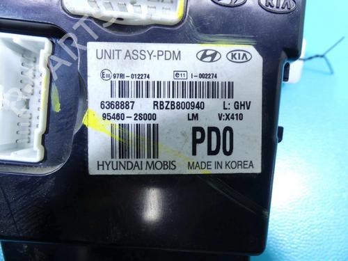Electronic module HYUNDAI ix35 (LM, EL, ELH) | BP37809273M83 - Image 3