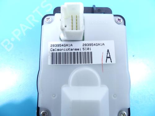 Switch INFINITI Q50 2.0 T | BP37888750I30  - Image 5